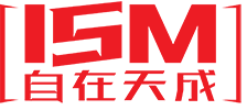 Beijing Iśvara Siddhi Media Ltd.